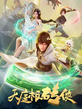 久久久久久精品一级毛片免费
