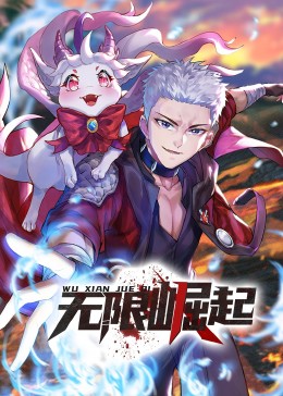 无码中文字幕人妻在线一区二区三区