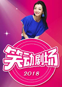 人人妻人人澡人人爽国产一区