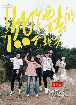 中文字幕亚洲中文字幕无码码
