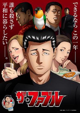 精品无码国产污污污免费网站