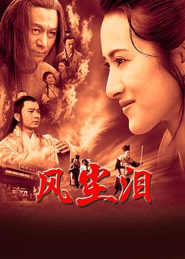 久久久久久av无码免费看大片