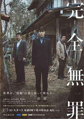 伊人久久大香线蕉综合狠狠