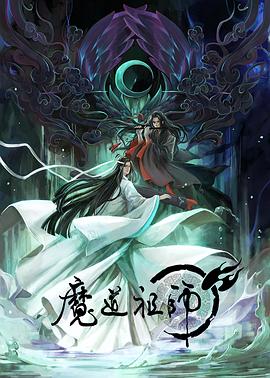 精品无码国产污污污免费网站