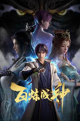三年片在线观看免费观看大全中国