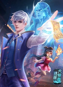 久久亚洲精品成人无码网站夜色