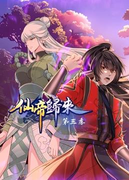 日韩精品久久久久久久电影蜜臀