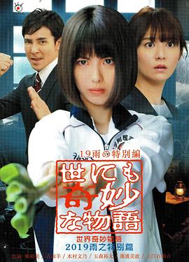 人人添人人澡人人澡人人人人