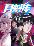 日韩欧美亚洲国产精品字幕久久久