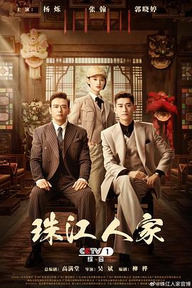 高潮毛片无遮挡高清视频播放