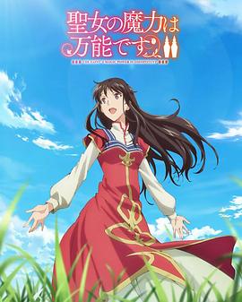 一本色道久久综合亚洲精品