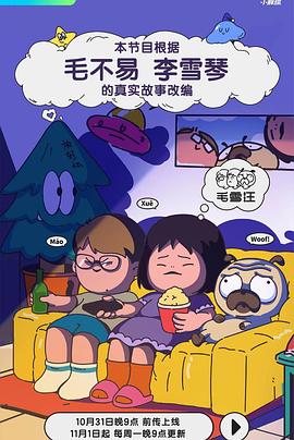 人妻无码熟妇乱又伦精品视频