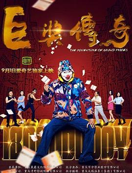 三年片大全在线观看免费观看大全