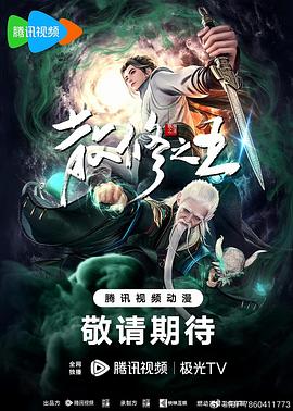 亚洲精品久久久久久久久久吃药