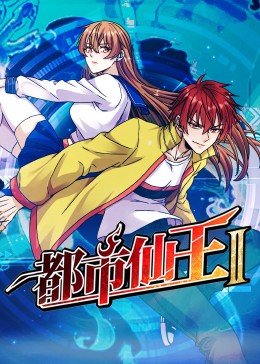 国产又色又爽又黄的在线观看