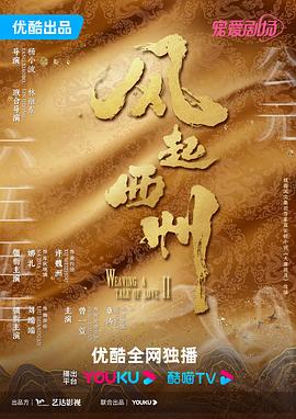 一区二区三区国产亚洲网站