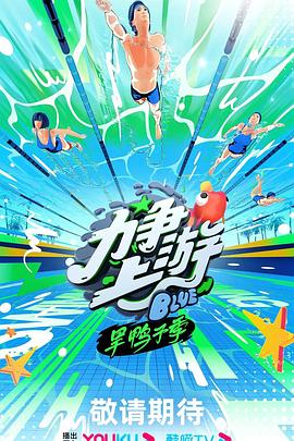精品无码久久久久久久久水蜜桃
