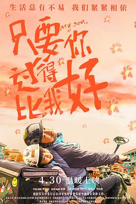 欧美成人精品第一区二区三区
