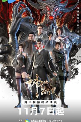 精品无码一区二区三区亚洲桃色