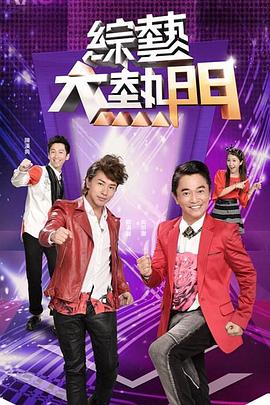 亚洲午夜国内自产拍在线观看