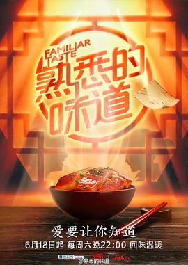 免费观看又色又爽又湿的视频软件