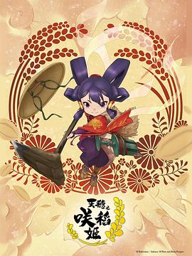 中文字幕亚洲中文字幕无码码