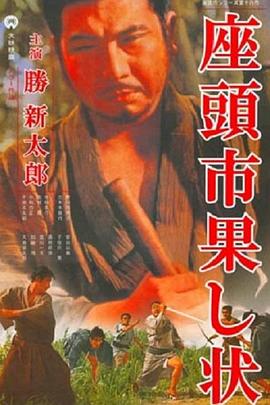 亚洲一区二区三区日本久久九