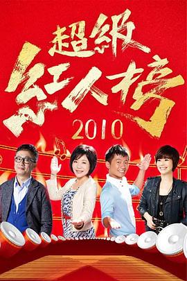 国产精品久久无码一区二区三区网