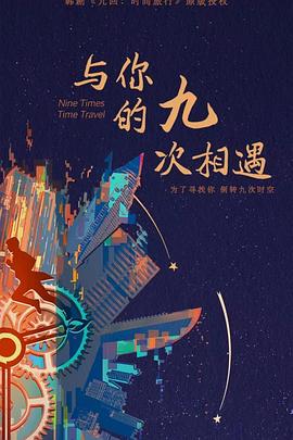 久久人人爽人人爽人人片av高清