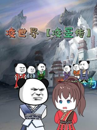 亚洲中文字幕无码天然素人