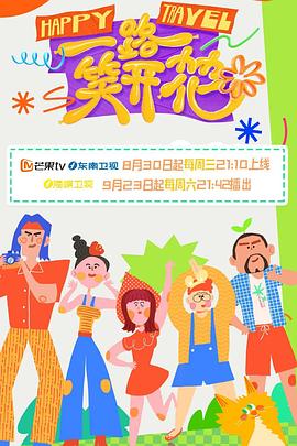 激情都市 校园 人妻 武侠