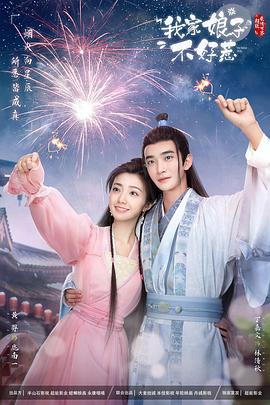 在线播放国产不卡免费视频