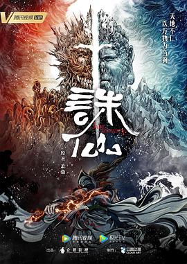 中文字幕在线不卡一区二区