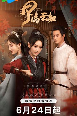 亚洲一区 日韩精品 中文字幕