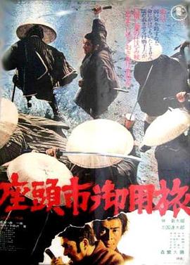 国产精品欧美久久久久久日本一道