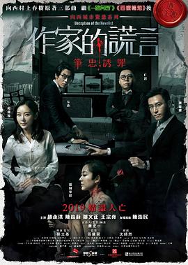 在线精品动漫一区二区无码