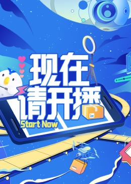 欧美性猛交xxxxx按摩欧美