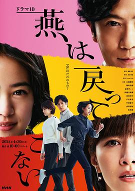 欧美 日韩 亚洲 精品二区