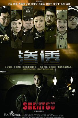久久天天躁狠狠躁夜夜免费观看