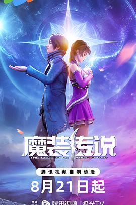 狠狠躁天天躁无码中文字幕图