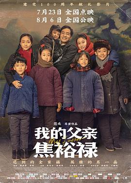 国产精品久久久久久成人影院