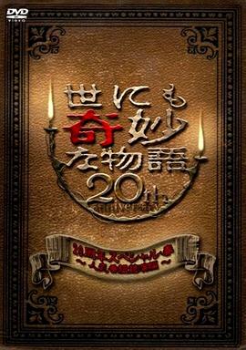 国产精品久久久久久久久久红粉