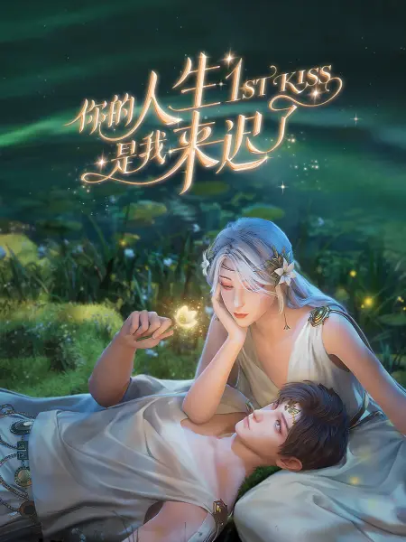 好爽好紧好大的免费视频国产