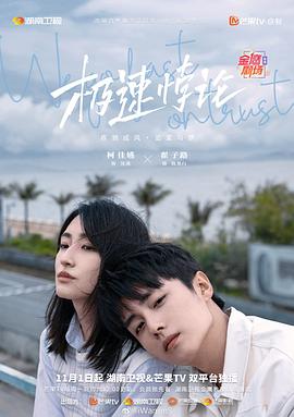 色婷婷亚洲婷婷七月中文字幕