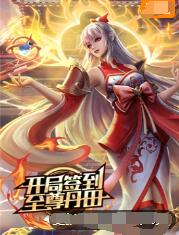 国产欧美精品一区二区三区-老狼