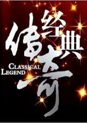 中文字幕在线不卡一区二区