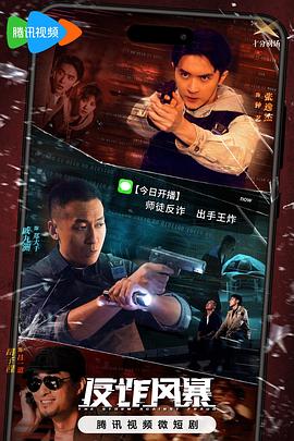 国产成人麻豆亚洲综合无码精品